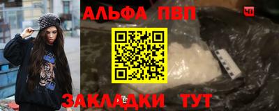 прущие грибы Краснодар