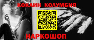 ECSTASY Краснознаменск
