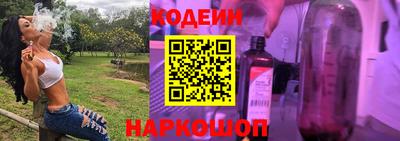 ГАЛЛЮЦИНОГЕННЫЕ ГРИБЫ Кунгур