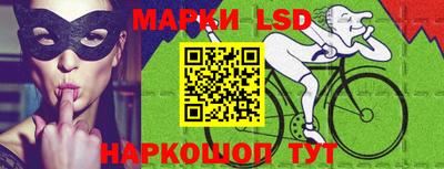 прущие грибы Краснодар