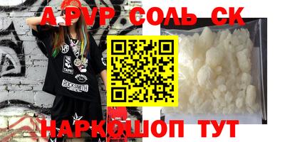 ГАЛЛЮЦИНОГЕННЫЕ ГРИБЫ Кунгур