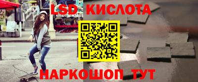метадон Кулебаки