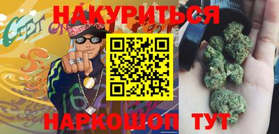 ГАЛЛЮЦИНОГЕННЫЕ ГРИБЫ Кунгур