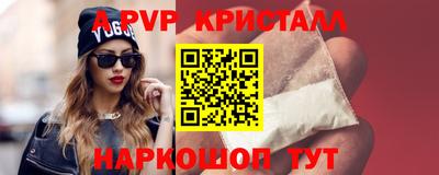 ECSTASY Краснознаменск