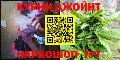 ГАЛЛЮЦИНОГЕННЫЕ ГРИБЫ Краснокаменск