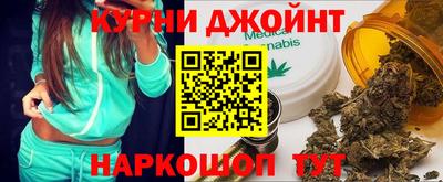 ECSTASY Краснознаменск