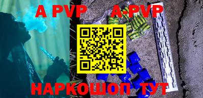 ГАЛЛЮЦИНОГЕННЫЕ ГРИБЫ Краснокаменск