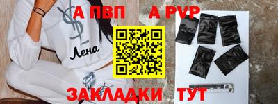 ECSTASY Краснознаменск