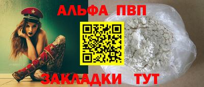 метадон Кулебаки