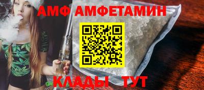 ECSTASY Краснознаменск