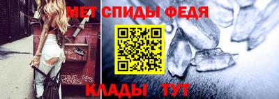 a pvp Кумертау