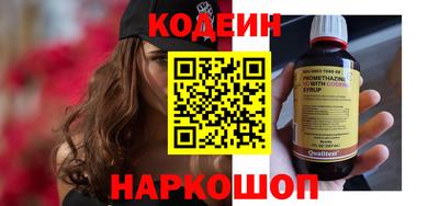 метадон Кулебаки