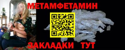 ГАЛЛЮЦИНОГЕННЫЕ ГРИБЫ Кунгур