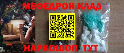 ECSTASY Краснознаменск
