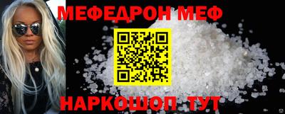 ECSTASY Краснознаменск