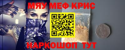 ГАЛЛЮЦИНОГЕННЫЕ ГРИБЫ Кунгур