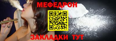 метадон Кулебаки