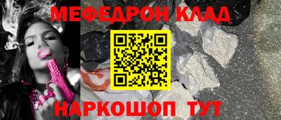 ECSTASY Краснознаменск